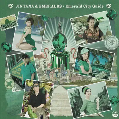 【廃盤】JINTANA & EMERALDS「Summer Begins」 Jintana & Emeralds – Summer Begins – Vinyl (7