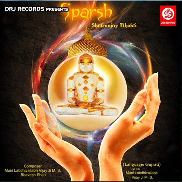 Sparsh - Single