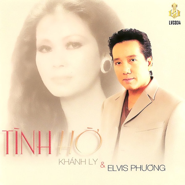 Tình Hờ