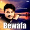 Asmani Do Tarey - Muneer Hussain lyrics