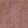 Brainfellouteverydayoftheweek - Single