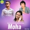 Nirmohi Ko - Reema Gurung lyrics
