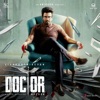 Doctor (Original Motion Picture Soundtrack)