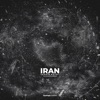 Iran (feat. Golrokh Aminian) - Single