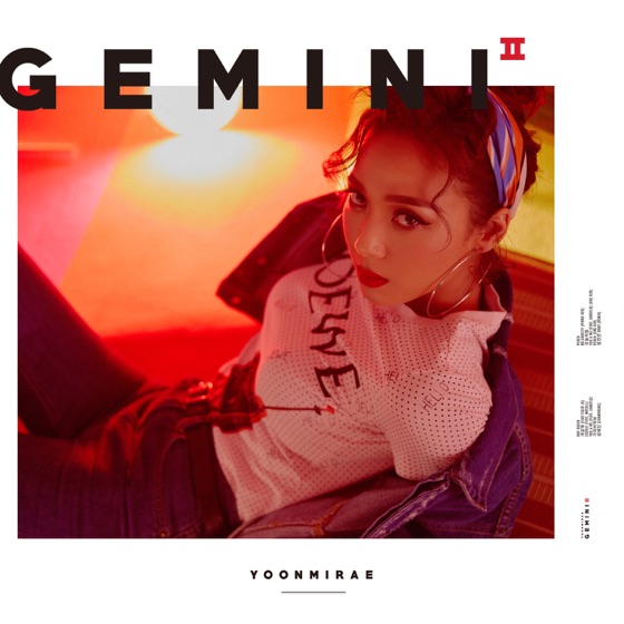 Cover artwork for Cookie