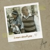 dream about you - Single