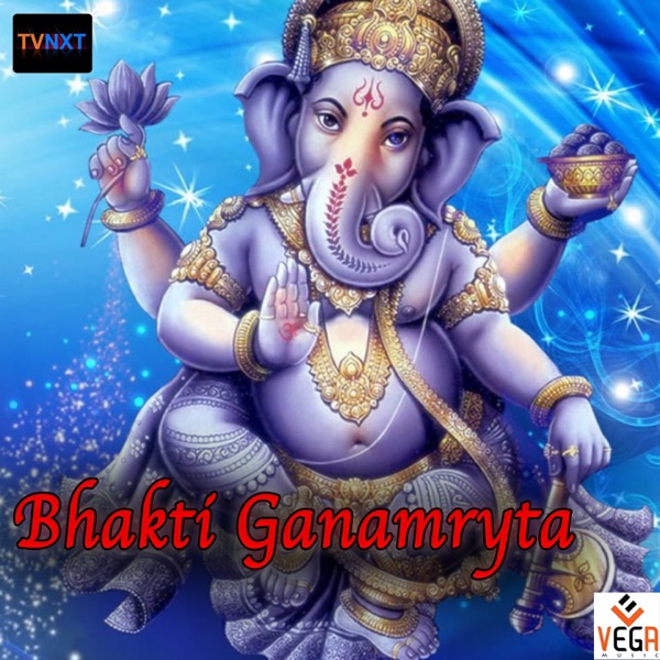Bhakti Ganamryta - EP