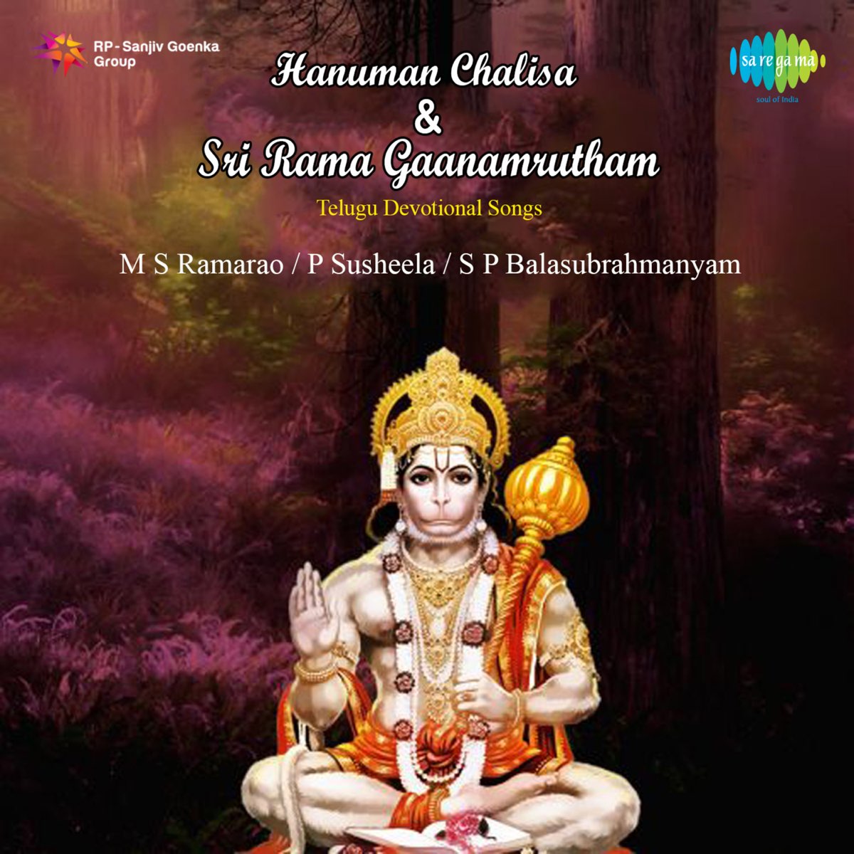 Hanuman Chalisa Sp Balasubrahmanyam Telugu Mp3 Free Download Hanuman Chalisa In Telugu