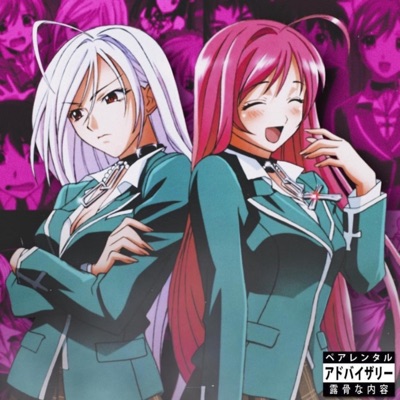 Rosario (feat. SL!CK, Callon B & HazTik) - Single