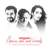Pierre Santini Amico, Ami, Friends (feat. Pierre Santini, Eido & Antoine Villoutreix) [Chris Coco Balearic Remix] Amico, Ami, Friends (Chris Coco Balearic Remix) [feat. Pierre Santini, Eido & Antoine Villoutreix] - Single