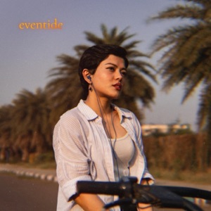 Eventide