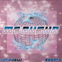 Me buska (feat. 666ATA) - Single - Jotadelli