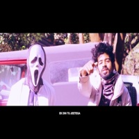 Yedi Khopdi - Single - Shetty Saa