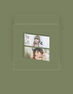 Listen to 圈9, watch music videos, read bio, see tour dates & more!