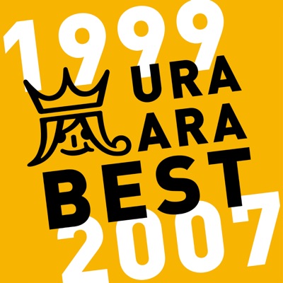 Yabai Yabai Yabai Jun Matsumoto Shazam