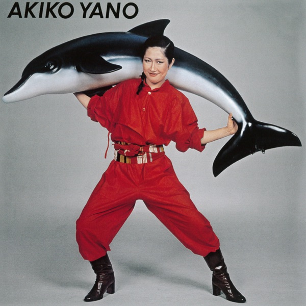 Iroha Ni Kompeito
