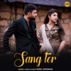 Sang Tor - Single