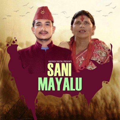 Basanta Thapa - Sani Maya