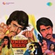 Unees Bees Original Motion Picture Soundtrack