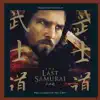 Hans Zimmer - Taken