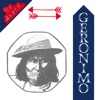 Geronimo Geronimo Geronimo - EP