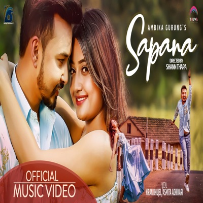 Sapana - Single