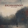 Reitze Smits & Bl!ndman - Humoreske