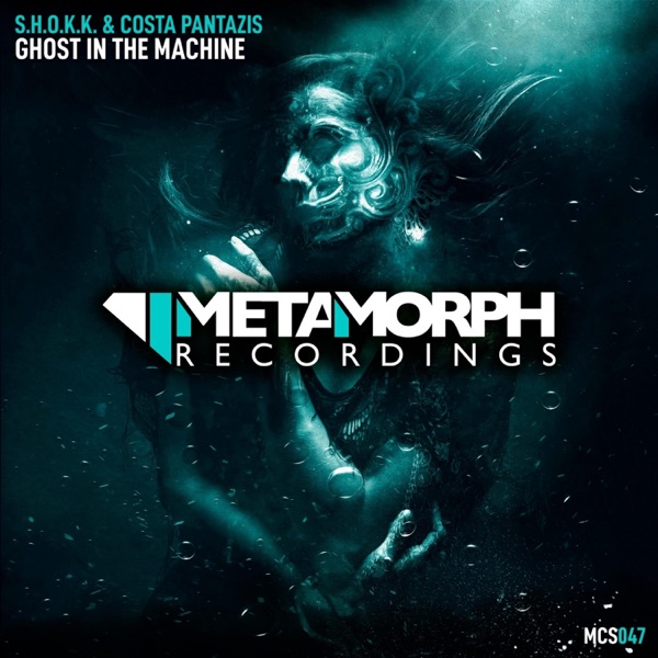 Ghost In the Machine - Single