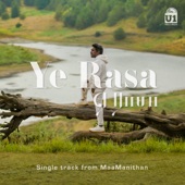 Ye Rasa (From "MaaManithan") artwork