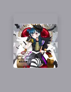 Yoshiko Tsushima (CV: Aika Kobayashi)を聴いたり、ミュージックビデオを鑑賞したり、経歴やツアー日程などを確認したりしましょう！