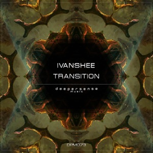 Transition - Single