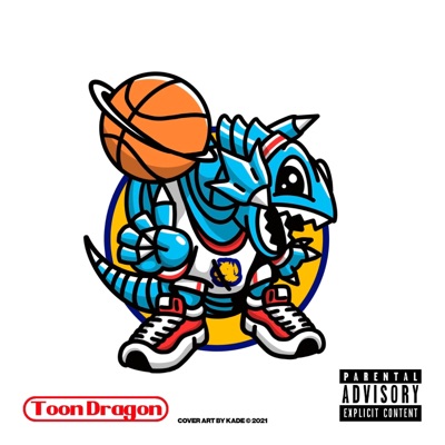 Ball Like That (feat. Sylvan LaCue) - Single