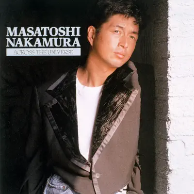 Masatoshi Nakamura - Shazam