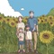 キミの笑顔 (Minus One) - Ryoko Hirosue lyrics