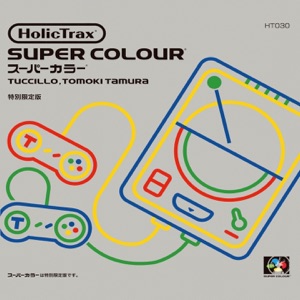 Super Colour (Radio Edit) - EP