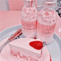 recovery girl & diana starshine - it’s love (Anti P!ck Remix) [Anti P!ck Remix] - Single - Anti P!ck