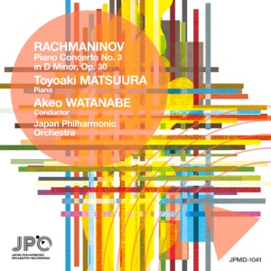 RACHMANINOV:Piano Concerto No. 3 in D Minor, Op. 30