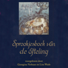 Sprookjesboek van de Efteling - Gerrie van Dongen & Ad Grooten