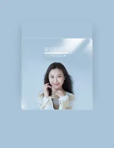 Escucha a 刘羽倩Cissy, mira videos musicales, lee su biografía, consulta las fechas de las gira y más.