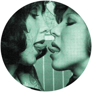 Formix Series Vol. 1 - EP