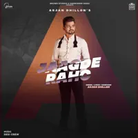 Jaagde Raho