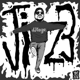Detroit On Fire djkage