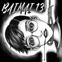 อะไรคือความสุข - Single - BAIMAI 13