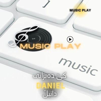 Music Play - Ka dilim Pet Da