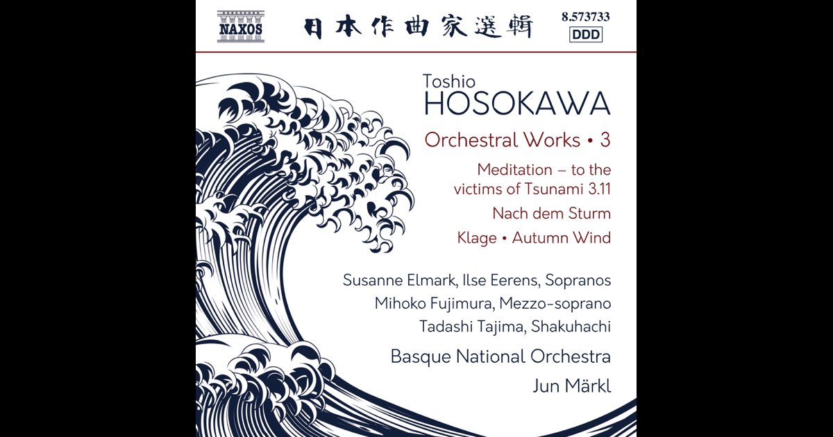 祈狂 Discography: Vinyl, CDs, & More | Discogs
