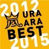 URA ARA BEST 2012-2015