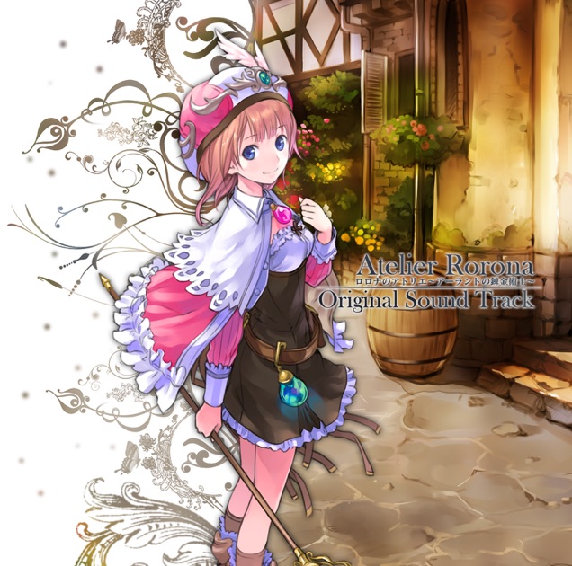 ゼノブレイド2 オリジナル・サウンドトラック - 光田康典 / ACE