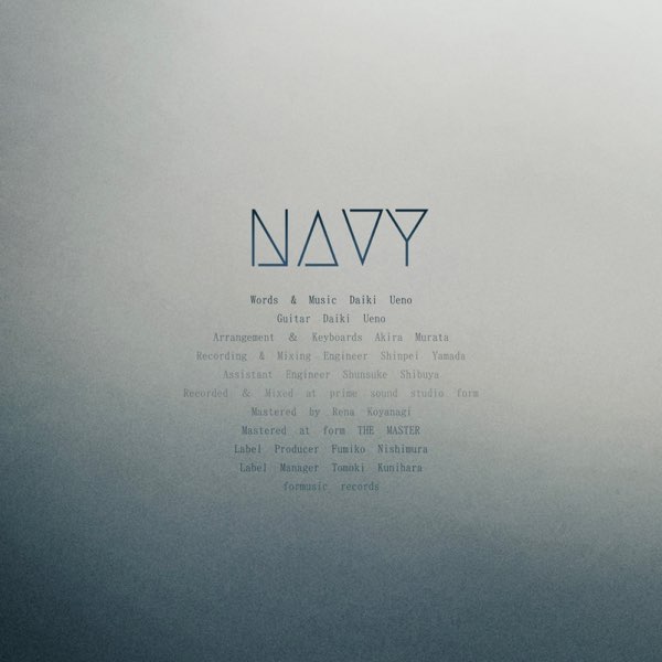 【大幅値下げ早い者勝ち】 上野大樹　18才　直筆メッセージ&サイン入りCD NAVY - 上野大樹の曲 - Apple Music