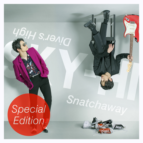 SKY-HI - SKY-HI'S THE BEST - Japanese CD - Music | musicjapanet