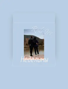 Luister naar Roli Ice, bekijk muziekvideo's, lees de bio, bekijk de tourdata, en meer!